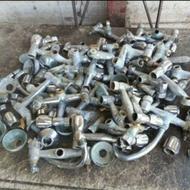 ضایعات شمارو خریداریم