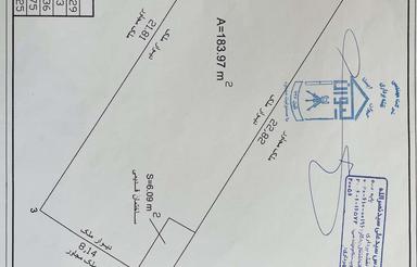 زمین مسکونی در چندار