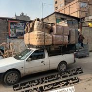 آریسان کفی مبلی وانت تلفنی شبانه روزی