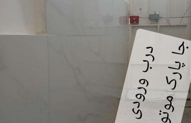 معاوضه2طبقه80متری درب ساخت مجزا با 2طبقه کوچکتر پارکینگ دار