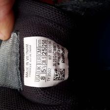 کفش کتانی کارکرده