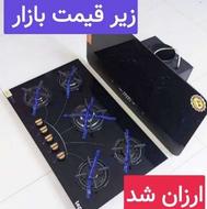 اجاق‌گاز هود سینک ⭐️ ⭐️ ⭐️ پرنیانه