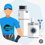 تعمیرات لوازم خانگی