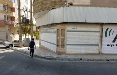 فروش مغازه 34 متری دو نبش با ارتفاع سقف 5 متر