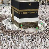 فیش حج عمره،تمتع