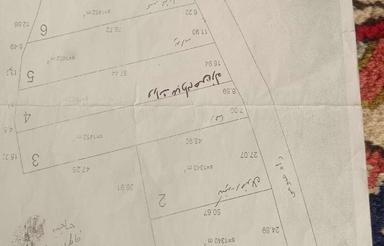 فروش زمین کشاورزی قطعه 4