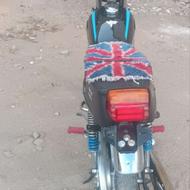 موتور سالم موزایده.....