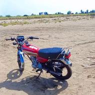 موتور سالم مدل90