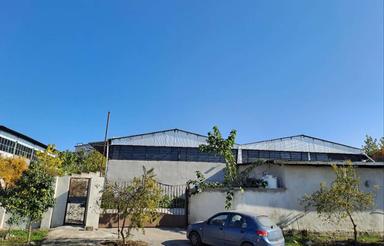 فروش واحد صنعتی در مازندران بابل شهرک صنعتی رجه