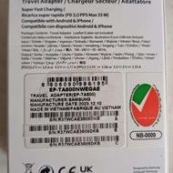 شارژ 25 وات سامسونگ ویتنام اصلی