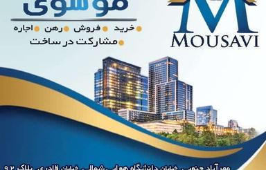 64 متر یک خوابه نوساز فول