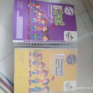 کتاب کنکور تجربی