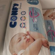 پوشک بچه confy