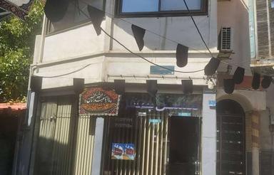 مغازه در میدان نیاوران