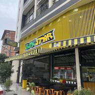 استخدام کانترکار