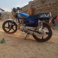  موتور مدل 1402