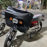 هوندا 200 مشابه صفر پول لازم