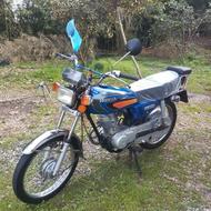 موتور 125 مزایده