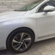 دی اس 5 ال اس