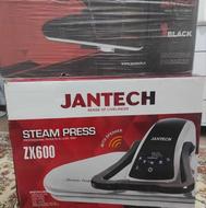 اتو پرس جانتک سخنگو