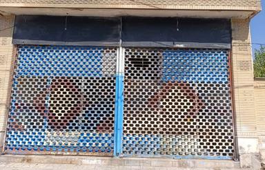 رهن و اجاره مغازه در گل سرخ چغا