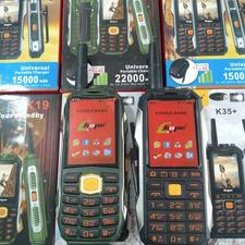 نوکیا چریکی شارژ شد