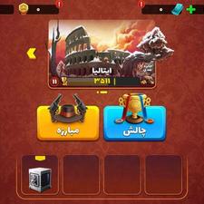 اکانت پسرخوانده