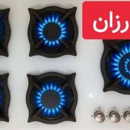 اجاق‌گاز هود سینک ⭐️ ⭐️ پونا