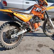 تریل کراس روان