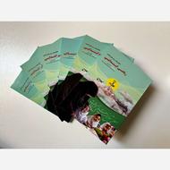 کتاب های تخصصی استخدامی آموزگاری