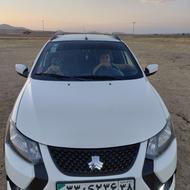 کوییک sدرحد خشگ