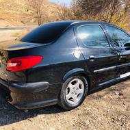 سالم و خانگی