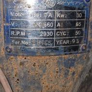 شناور 30 کیلووات سولار