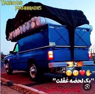 راننده پایه 2هستم با ماشین نیسان