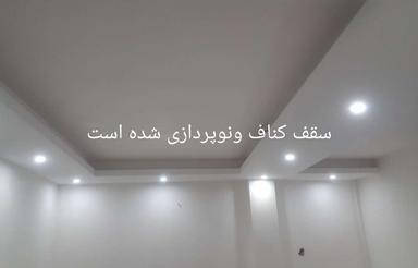 فروش فوری ویلا . معاوضه با ماشین هم داریم