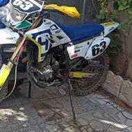 تریل 250 طرح کراس