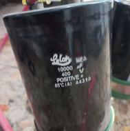 خازن 100000 وات