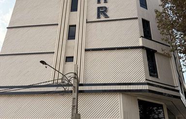 رهن و فروش اداری خاوران ساختمان سپهر