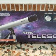 تلسکوب مناسب کودک و نوجوان