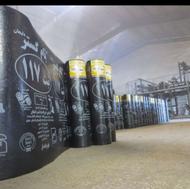 ایزوگام بام گستر دلیجان 117