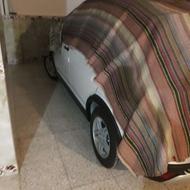 اطلس مدلGسانروف دار خوشک404