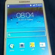 گوشی اوراقی و تعمیری