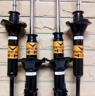 تعمیر تمامی کمک ها