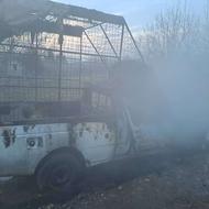 اریسان سند تک برگ آخرای 96