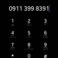 سیم کارت دایمی همراه اول09113998391