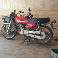 دو دستگاه سی جی مزایده معاوضه با ایکسل