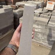 آجر طوسی کوثر – نما مدرن در 4 طیف طوسی (کلاسیک تا ذغالی)