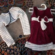 پیراهن مجلسی نوزادی