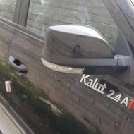 کلوت اتوماتیک 1402