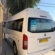 ون فوتون دوگانه